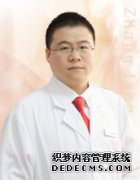 张芳勇