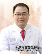 吴月有